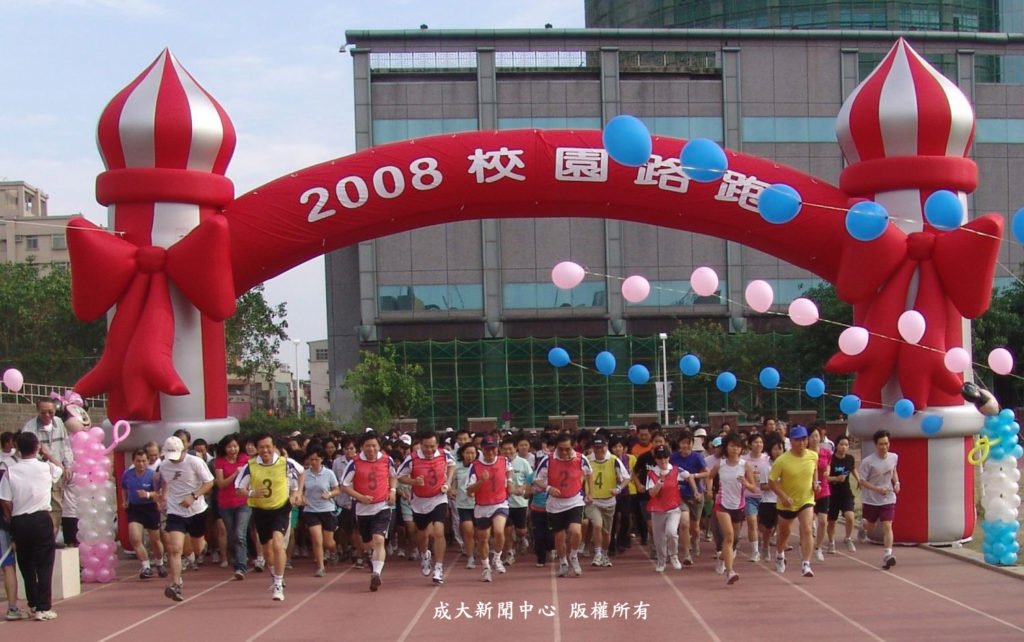 marketing para corridas